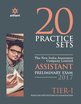 Arihant 20 practice set The new india assurance company limited ASSISTANT preliminary exam tier I